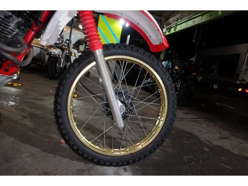 Yamaha XT250