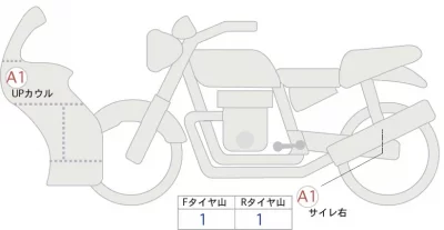 Kawasaki NINJA ZX-10R SE лот № 04309 оценка 5  с аукциона в Японии 0