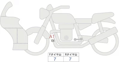 Ducati  959PANIGA-RE CORSE лот № 00300 оценка 5  с аукциона в Японии 0