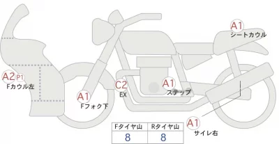 Ducati  1299PANIGA-RES лот № 00310 оценка 4  с аукциона в Японии 0
