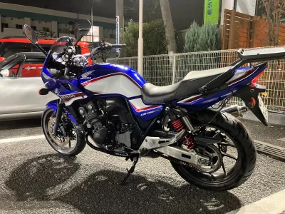 Honda CB400 SUPER BOL D OR ABS