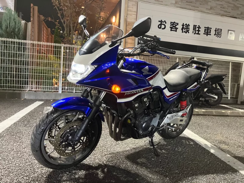 Honda CB400 SUPER BOL D OR ABS