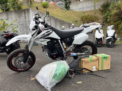 Honda XR400 MOTARD