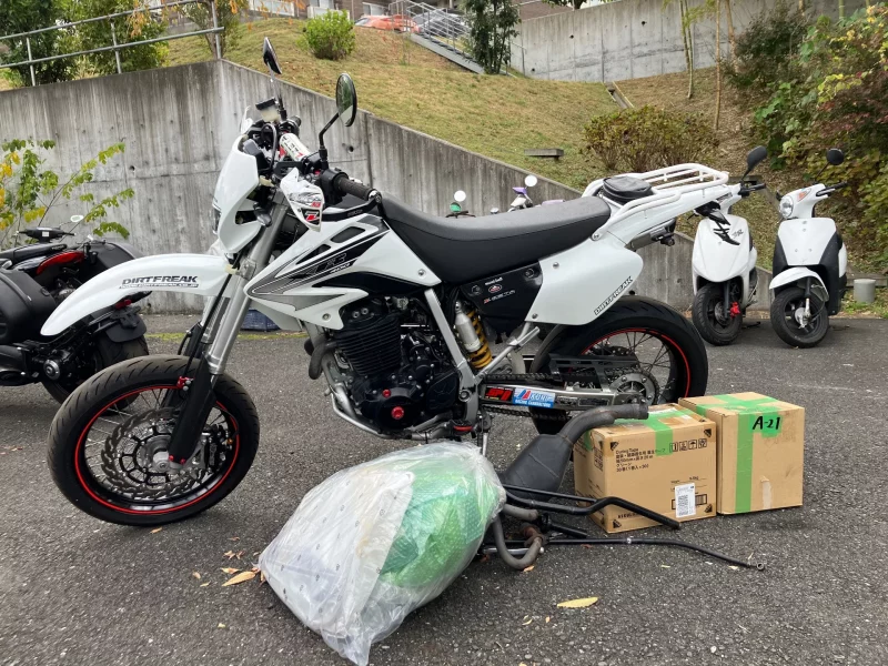 Honda XR400 MOTARD