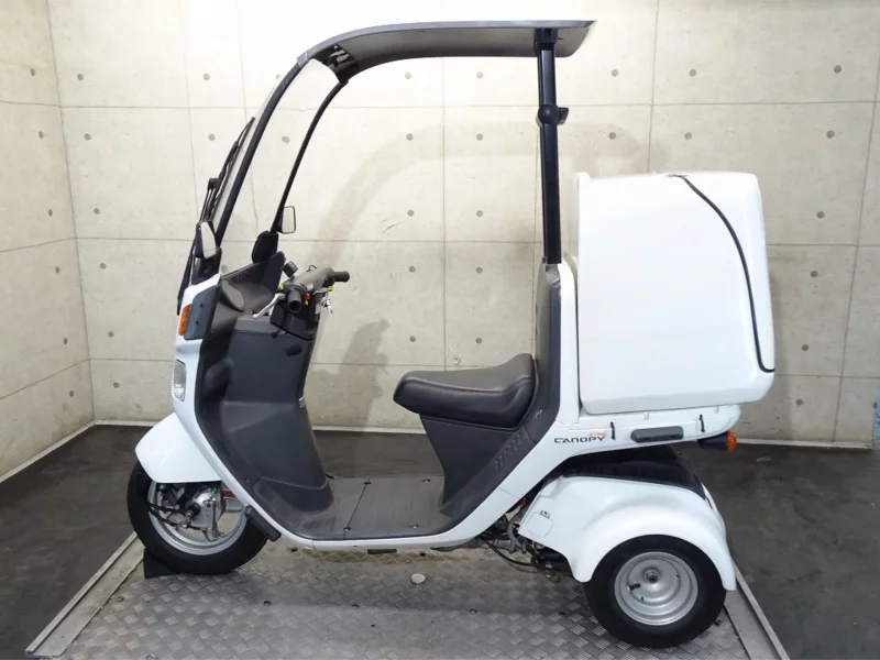 Honda GYRO