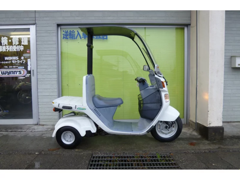 Honda GYRO