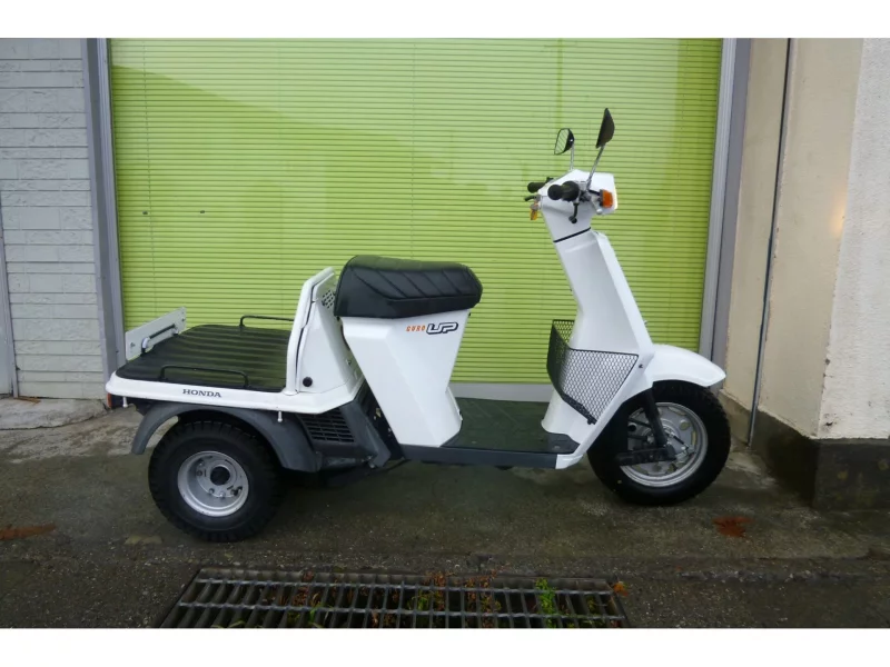 Honda GYRO