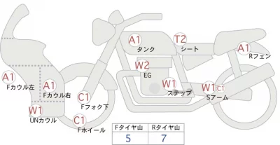 Honda VFR1200F лот № 02370 оценка 4  с аукциона в Японии 0