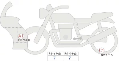 Yamaha YZF-R25 ABS лот № 04455 оценка 5  с аукциона в Японии 0