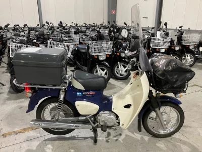 Honda SUPER CUB50