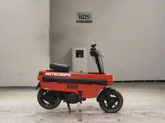 Honda MOTOCOMPO