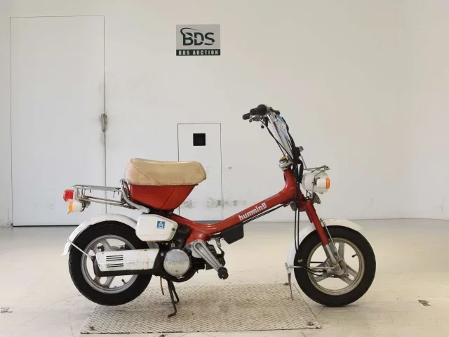Honda HUMMING