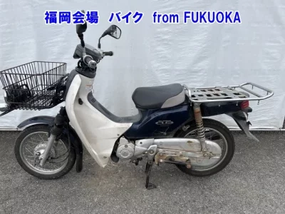 Other C50 PRO