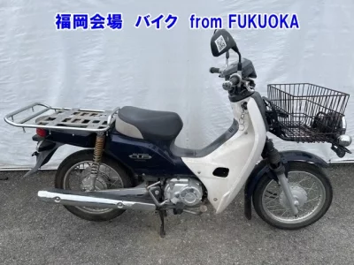 Other C50 PRO