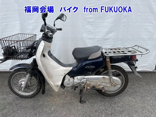 Other C50 PRO