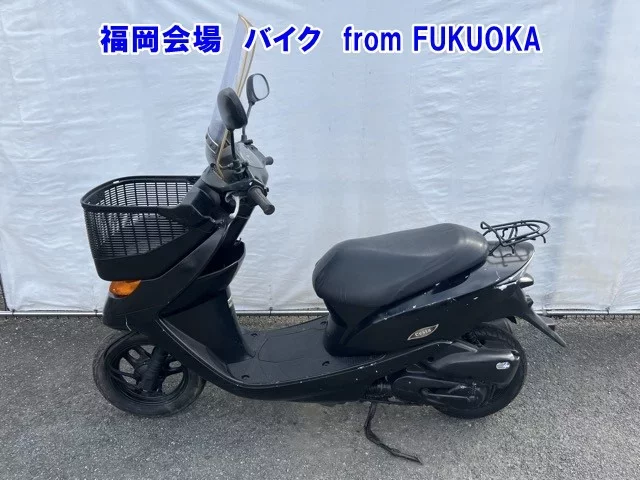 Honda DIO CHESTER