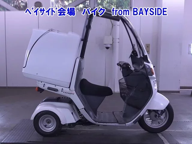 Honda GYRO CANOPY-2