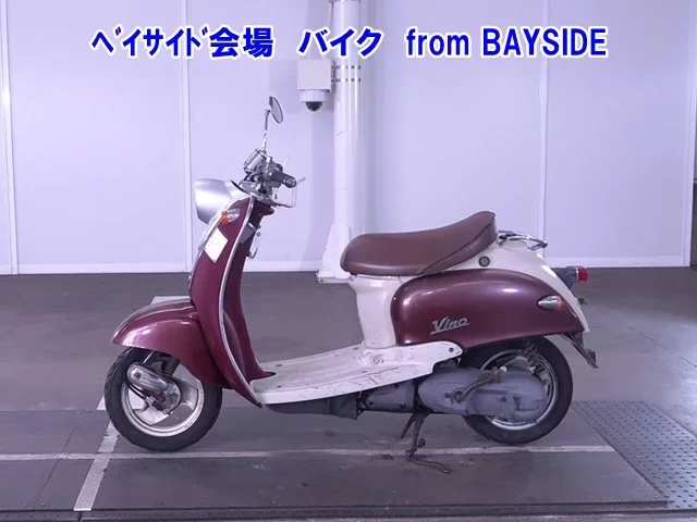 Yamaha VINO