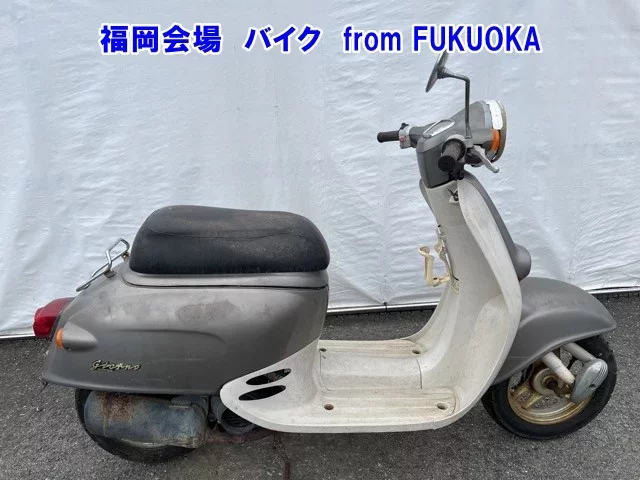 Honda GIORNO