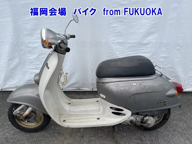 Honda GIORNO
