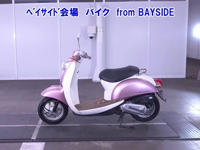 Honda CREA SCOOPY