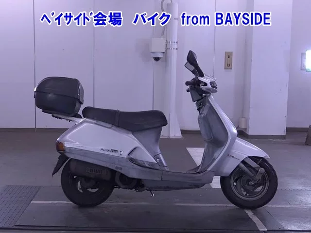 Honda LEAD 90
