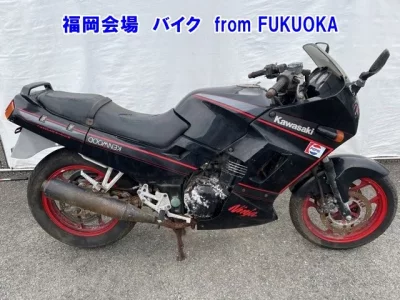 Kawasaki GPX250R