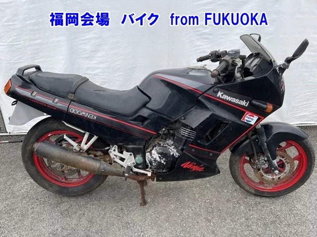 Kawasaki GPX250R