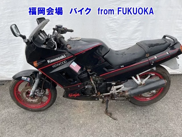 Kawasaki GPX250R