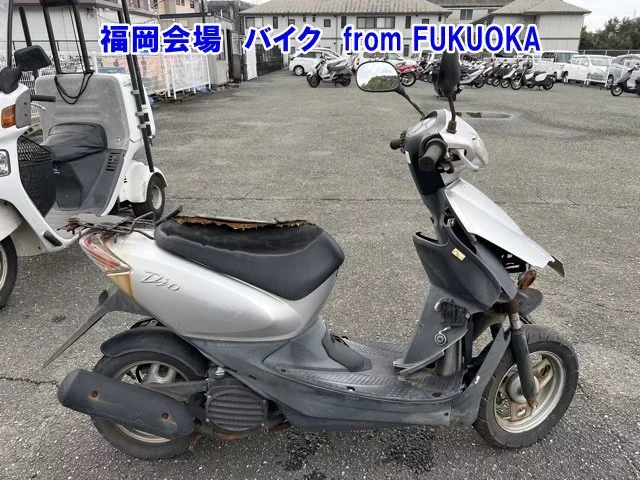 Honda DIO