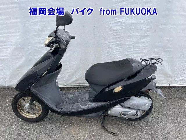 Honda DIO