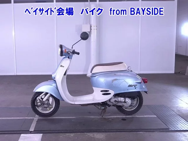 Honda GIORNO