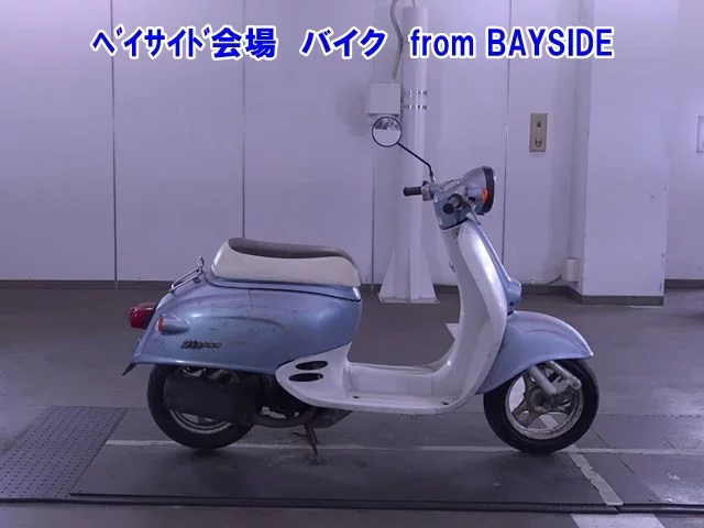 Honda GIORNO