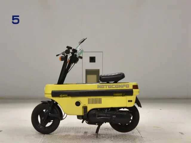 Honda MOTOCOMPO