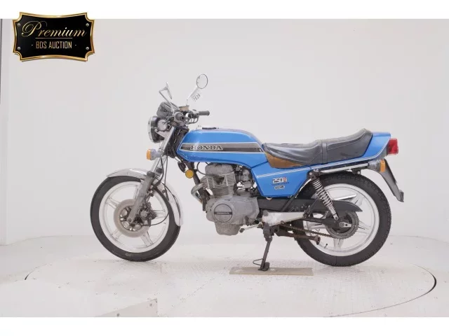 Honda CB250