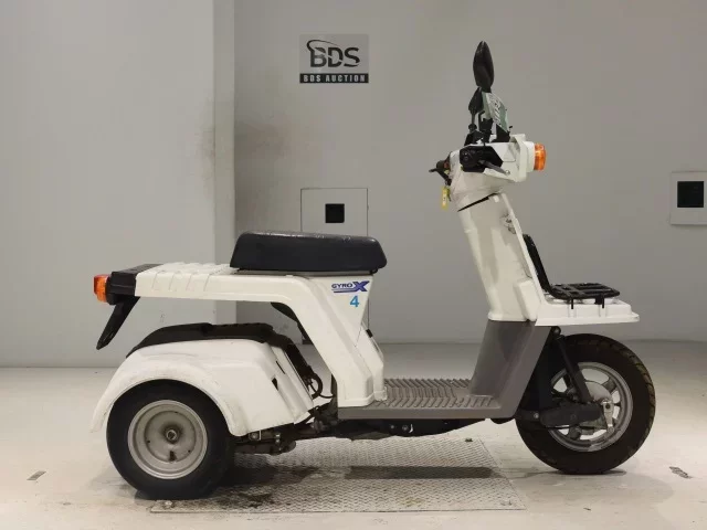 Honda GYROX-2