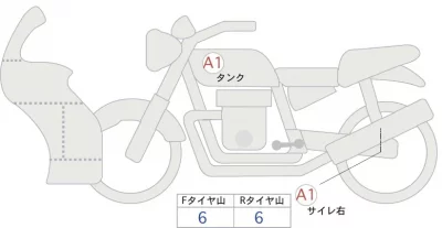 Suzuki JIKUSA-SF250