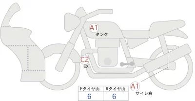 Kawasaki NINJA ZX-14R
