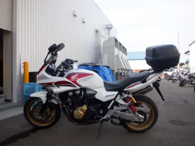 Honda CB1300 SUPER BOL D OR ABS