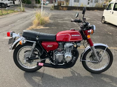 Honda CB350F