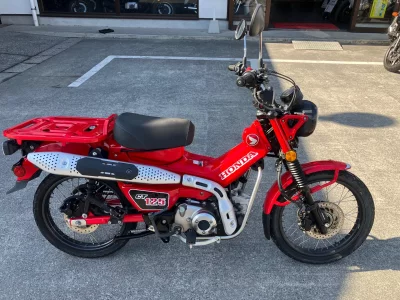 Honda CT125 HUNTER CUB