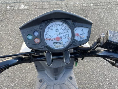 Yamaha BW*S 125