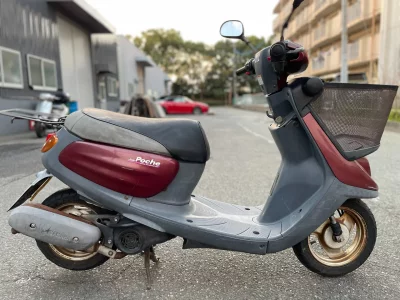Yamaha JOG POCHE SPACE INO BEIGE YON