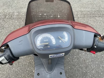 Yamaha JOG POCHE SPACE INO BEIGE YON
