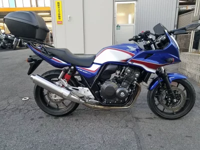 Honda CB400 SUPER BOL D OR ABS