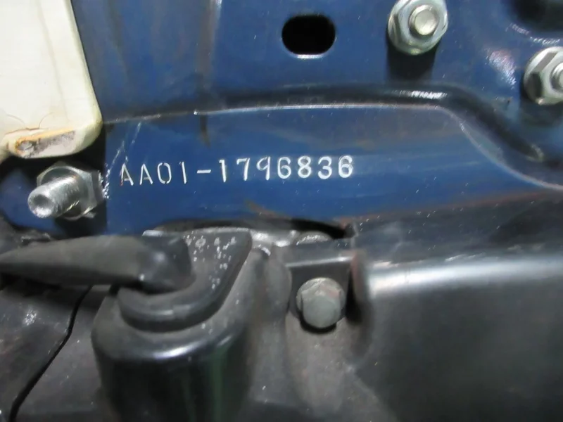 Honda SUPER CUB50