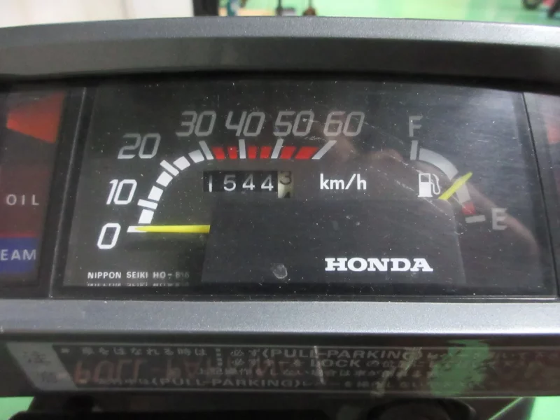 Honda STREAM