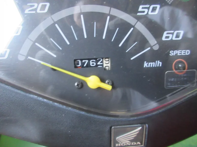 Honda DIO