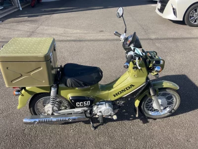 Honda CROSS CUB 50