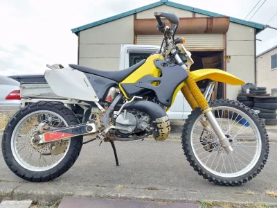 Suzuki RMX250S